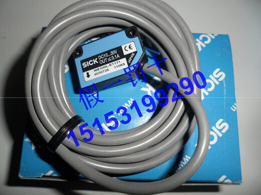 SICKWS/WE100L-E1131 photoelectric switch physical picture WS100L-D1131 in stock
