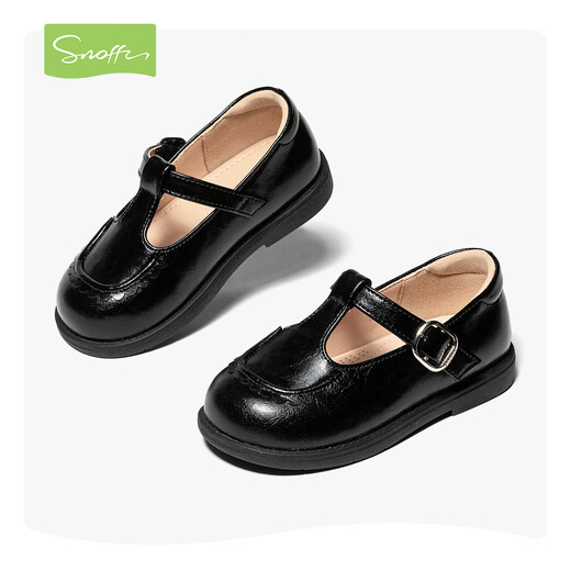 Snafy girls black leather shoes spring new 2026 little girl T-shaped campus soft sole non-slip baby shoes truffle black 25 feet length 15.55cm