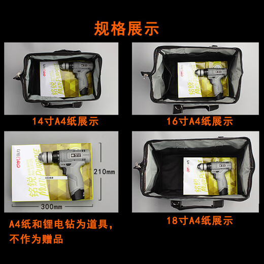Kezitu Large Thick Water and Electricity Installation Tool Bag Fukuoka Electrician Bag Small Multi-Function Canvas Pocket Shoulder Air Conditioning Repair Bag 18 Inch Large Tool Bag