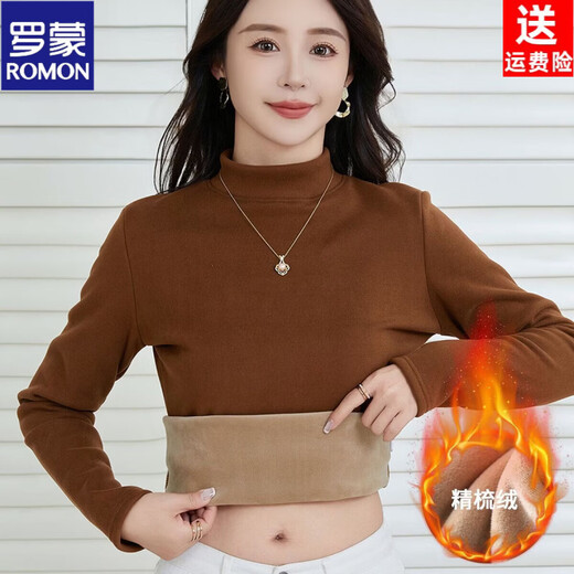 ROMON bottoming shirt plus velvet women's half turtleneck thickened autumn and winter combed velvet thermal top mid-high collar slim fit inner wear for women Brown M plus velvet style 90-100Jin Jin is equal to 0.5 kg