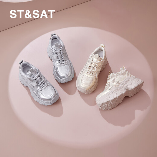 Saturday brand small versatile sports shoes for women 2026 spring and autumn new 8.5CM thick sole inner heightening dad shoes for women gold 34