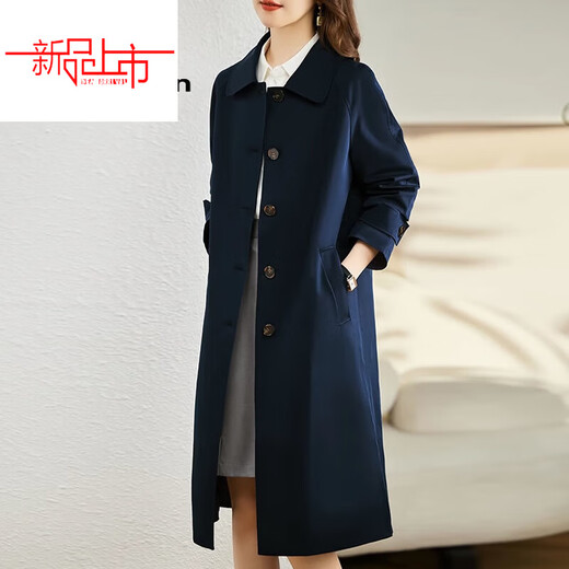 Pierre Cardin Lined Windbreaker Women's Mid-Length 2025 Spring and Autumn New Style Temperament Casual Korean Jacket Navy Lined XL 116Jin Jin is equal to 0.5kg -125Jin Jin is equal to 0.5kg