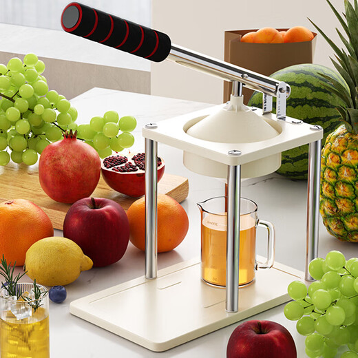 Hand-pressed juicer, small household manual orange juice squeezer, squeeze lemon juice artifact, juicer, flat head + pointed head, food-grade PP juicer, 300ml measuring cup, efficient juice production
