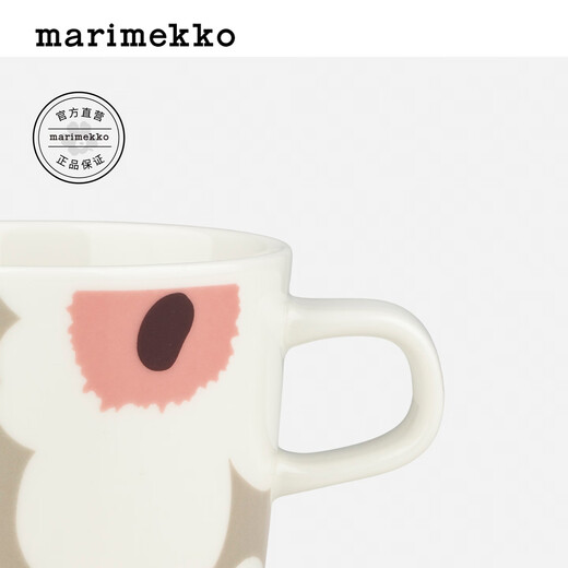 Marimekko38 Goddess Day gift Unikko You Ni can print coffee cup 200ml26 early spring new style white, clay color, pink, burgundy