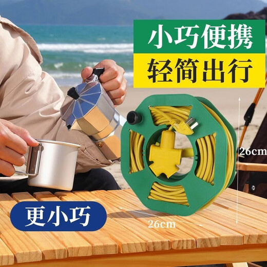 Coil winding reel storage coiled hand-cranked plastic take-up reel empty reel artifact cable portable reel Portable small reel beige (plug-in row retractable)