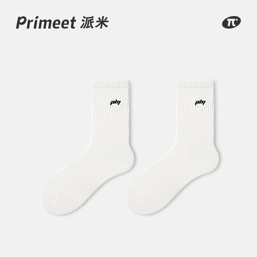 Pami white socks for women, spring and summer mid-calf socks with embroidered letters for men, sports couples, summer long summer stockings, cotton pattern embroidery - mid-calf socks, one size fits all (suitable for sizes 36-43)