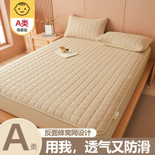 Fantasy Antibacterial Class A pure cotton brushed thickened fitted sheet Anti-slip Simmons cover three-piece set New sandwich warm cyan Breathable mesh on the reverse Single piece fitted sheet 120x200cm Suitable for 528cm bed