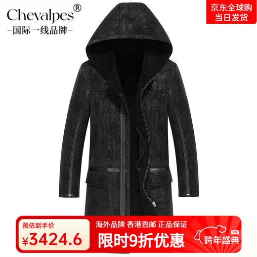 CHEVALPES international first-line brand sheep shear coat men's genuine leather coat long hooded plus fleece wool imitation fur black M 165