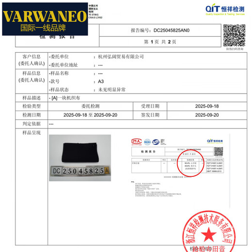 VARWANEO international first-line brand 100 cashmere double-sided woolen coat men's light luxury winter new style mid-length high-end light color 50% cashmere + 50% wool M