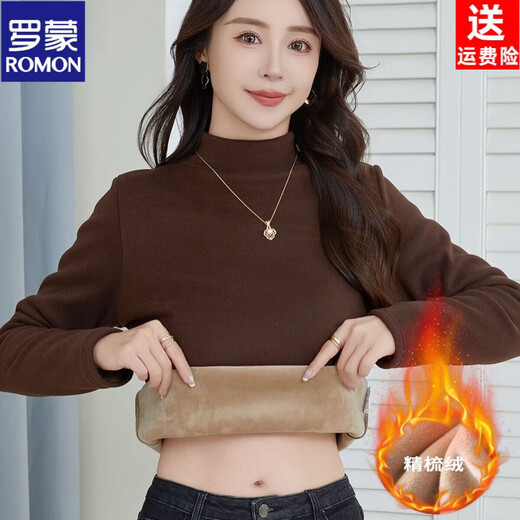 ROMON bottoming shirt plus velvet women's half turtleneck thickened autumn and winter combed velvet thermal top mid-high collar slim fit inner wear for women Brown M plus velvet style 90-100Jin Jin is equal to 0.5 kg