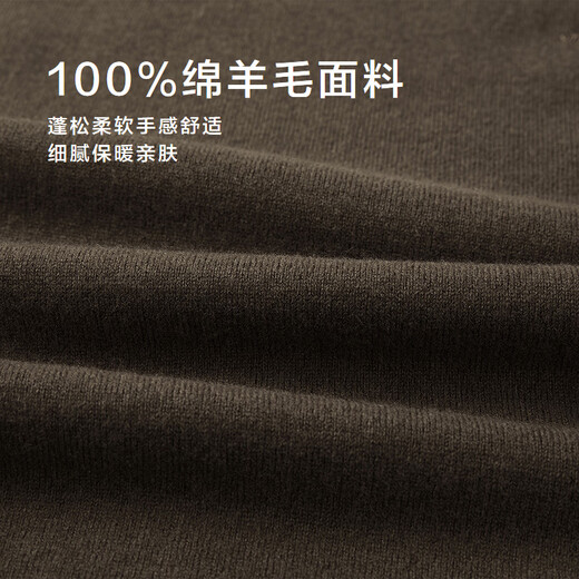 Heilan House (HLA) cardigan men's 25 autumn and winter new style half-high collar far infrared warm and comfortable skin-friendly upper clothes men's sweater Khaki W6 L /175 recommended 69~75kg