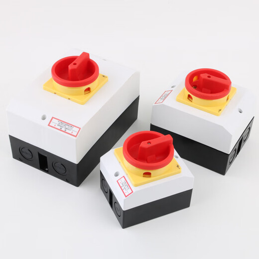 SFD11 load isolation switch box outdoor waterproof seal LW42 rotating power cut off LW26 transfer switch SFD11__lw30 3P (OFF__ON cut off 3 groups)_40A