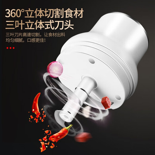 GERTHRON German garlic smasher, garlic smasher, household small minced garlic smasher glass, 3-leaf knife-large electric garlic smasher 291ml