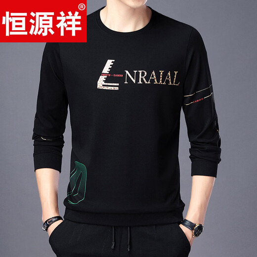 Hengyuanxiang high-end pure cotton sweatshirt men's youth round neck men's long-sleeved t-shirt men's spring thin t-shirt Korean style fashion silver A21 L 170