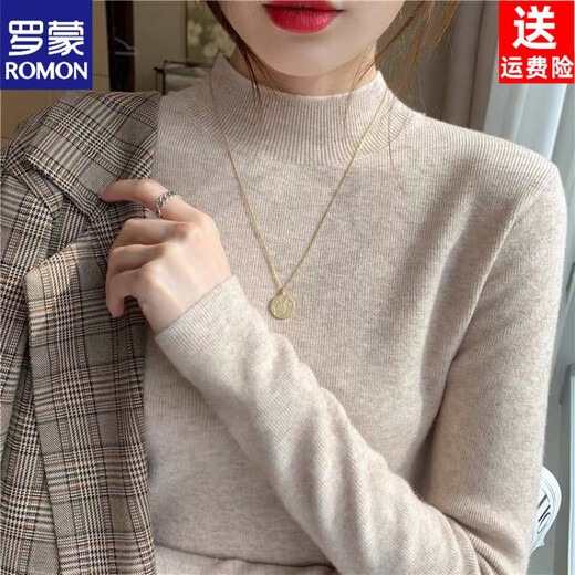 ROMON Half Turtleneck Sweater Women's New Autumn and Winter Knitted Sweater Slim Fit Bottoming Shirt Versatile Western Style Tight Top Brown S 80-95Jin Jin is equal to 0.5 kg