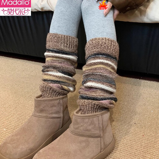 Modal Maillard Brown Sock Covers Women's Calf Socks Bubble Socks with Boots Socks Non-Warm Leg Cover Long Socks Contrast Color Black 1 Pair One Size Fits Beautiful Legs