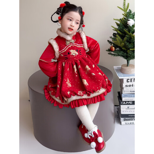 Disney New Year's Eve Girls Hanfu Plush Dress Winter Children's Red Festive New Year Tang Suit Girls Performance Clothes Red 90