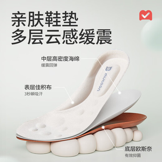 Shepherd Children's Sports Shoes 2026 Spring New Girls' Shoes Light Cushion Popcorn Sole Boys' Functional Running Shoes Lanzhou Gray 27 Shoe Inner Length 17.5cm/Suitable for Foot Length 17.0cm