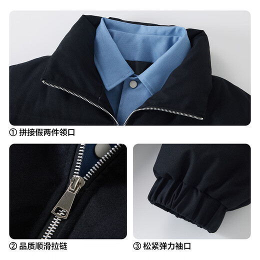 Guirenniao fake two-piece stand-up collar down-padded jacket for men in winter, stand-up collar windproof loose casual casual thickened warm cotton coat jacket for men black M