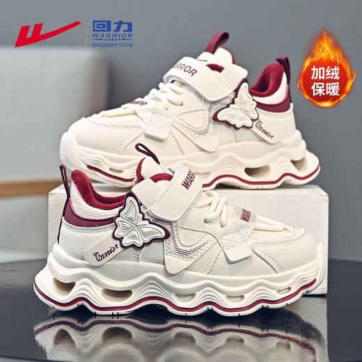 Warrior Girls Lightweight Soft Soled Sports Cotton Shoes Winter Children's Velvet Daddy Shoes WZ-C200L Rice/Burgundy 34