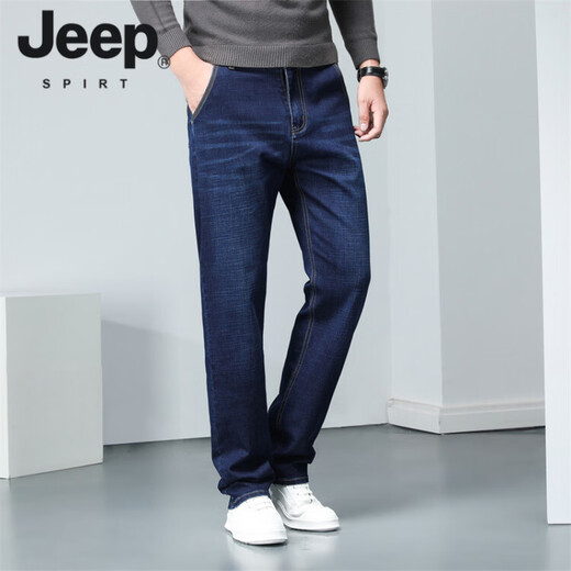 JEEP SPIRIT2026 Spring and Autumn New Loose Straight High Elastic Jeans Men's Youth Long Pants Plus Size Men's Trend Black 29 (2 feet 2)