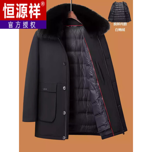 恒源祥2025冬季派克服羽绒服男中长款中老年爸爸装活里活面父亲保暖外套 黑色 XL 180(115-135斤穿）