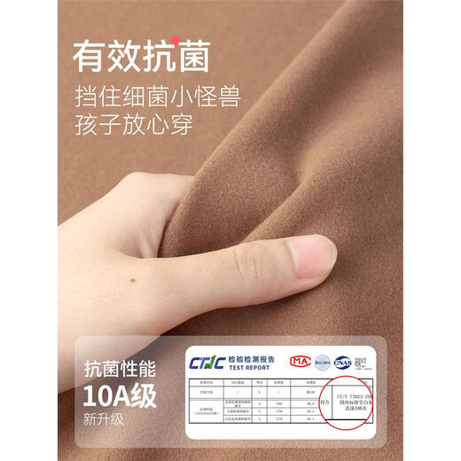 MiiOW boys and older children's velvet bottoming shirt half turtleneck inner wear children and teenagers sleeping autumn tops women's thermal underwear coffee + beige 120 (recommended 20-39 Jin Jin equals 0.5 kg) same style for men and women