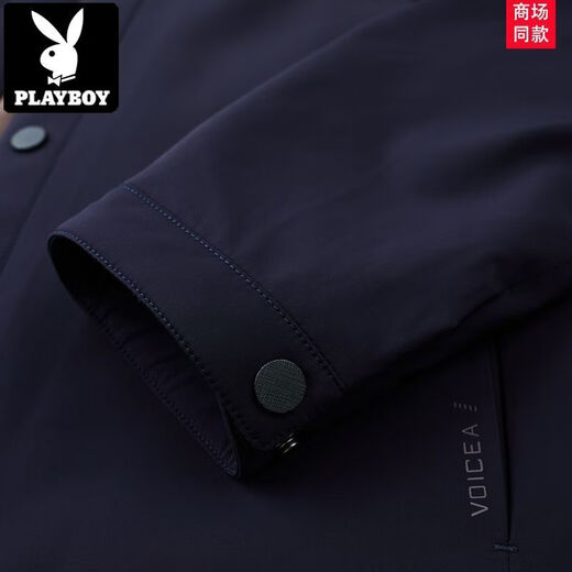Playboy light down jacket men's short lapel middle-aged and elderly men's warm white duck down daddy winter light jacket 83X31L# Navy 5XL 185-205Jin Jin equals 0.5 kg