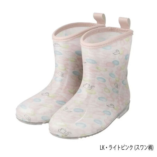 MIKIHOUSE Toddler Shoes Rapochet Rain Boots (15cm-20cm) Children's Long Boots Rain Shoes Waterproof Direct Shipping from Japan SS Sax (Swan Pattern) 16cm (6.4)