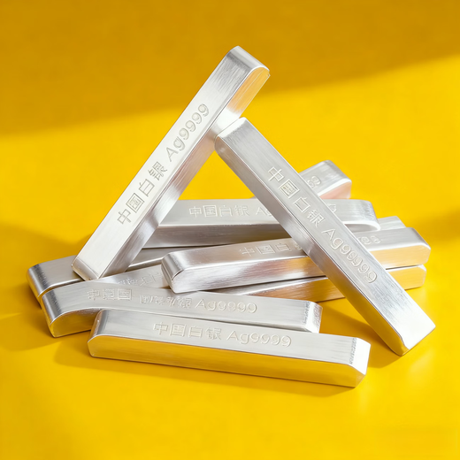 Pure silver Ag9999 investment silver bar sterling silver raw material silver nugget silver silver brick silver ingot broken silver collection gift recycling pure silver silver bar 9999 fake one to compensate three 100g
