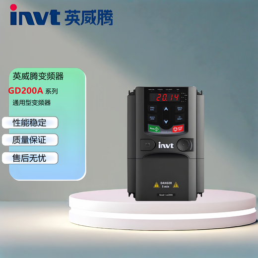INVT GD200A-018G/022P-4 inverter GD200A series 18kW