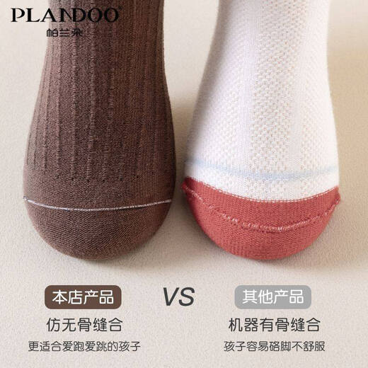 PLANDOO Girls' Socks Autumn Cotton Children's Korean Lace Mid-Tube Socks New Little Girls Baby Fungus Pile Socks Pack Light Coffee + Dark Gray + Rose Pink + Dark Purple + Light Blue 5 pairs One size fits all (recommended for 2-15 years old)