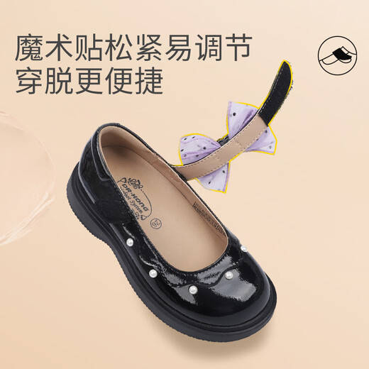 DR KONG Spring Girls Princess Bow Etiquette Shoes Campus Performance Children's Leather Shoes Black 23 Foot Length Approximately 13.8-14.6