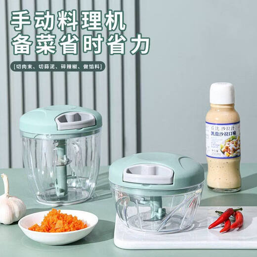 Shijanu new product garlic masher manual garlic press garlic puller food supplement garlic stirrer garlic mincer garlic blue medium size