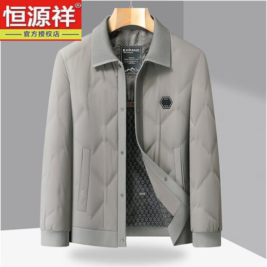 Hengyuanxiang 2025 new winter business white duck down jacket men's middle-aged dad's clothing stand-up collar thickened middle-aged men's clothing brown L
