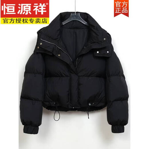 Hengyuanxiang New Down Jacket Women's Short 2025 Autumn and Winter Thickened Loose Hooded White Duck Down Small Bread Jacket Purple S 80-120Jin Jin equals 0.5 kg