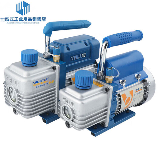 Feiyue vacuum pump 2 liter air pump 2FY-2C-N experimental filtration screen air conditioner refrigerator vacuuming VRP-15D industrial pump 7 liter bipolar