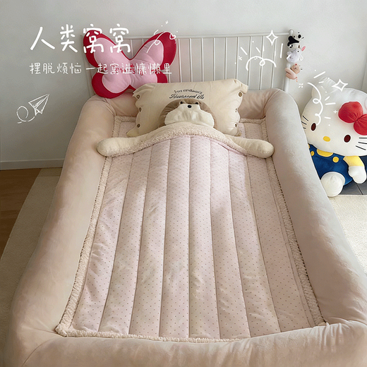 RED DRAGONFLY human dog kennel imitation hugging type A milk velvet baby anti-falling edge sheets comfortable love lying mattress removable and washable human kennel milk velvet thickened and warm 120*200cm including mattress