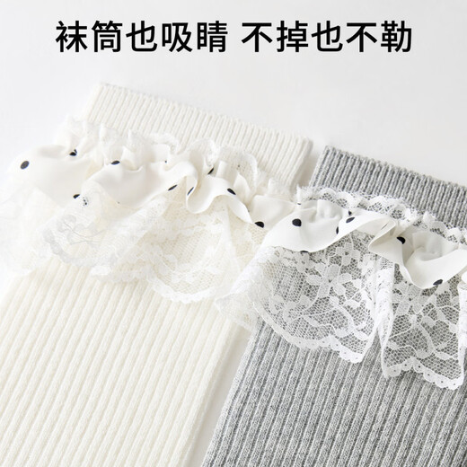 Pami polka dot socks for women, spring and autumn mid-calf socks, vertical striped lace cotton socks, miu style with small leather shoes, long socks, light gray - pack 1 pair, one size fits all (suitable for sizes 36-39)