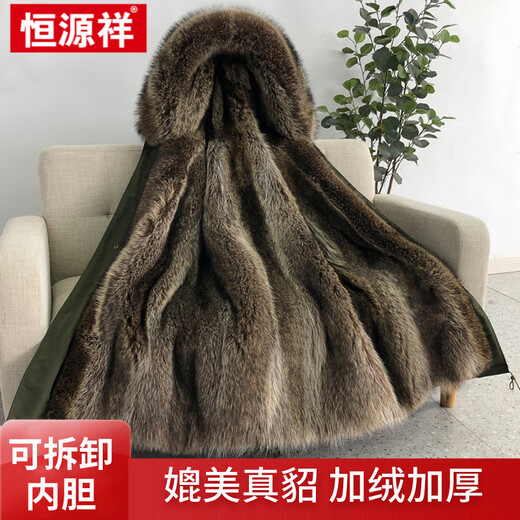 Hengyuanxiang Haining Paike men's winter mid-length cotton coat and fur one-piece thickened imitation fur jacket middle-aged military coat brand high-end men's classic black large long length about 112 4XL 165 to 185 Jin Jin is equal to 0.5 kg