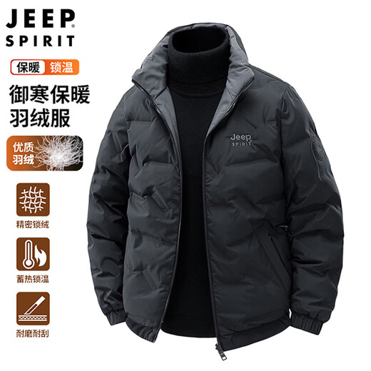 JEEP SPIRIT Jeep Down Jacket Men's Winter Jacket Men's Tops Warm and Cold-proof Men's Clothes Black XL