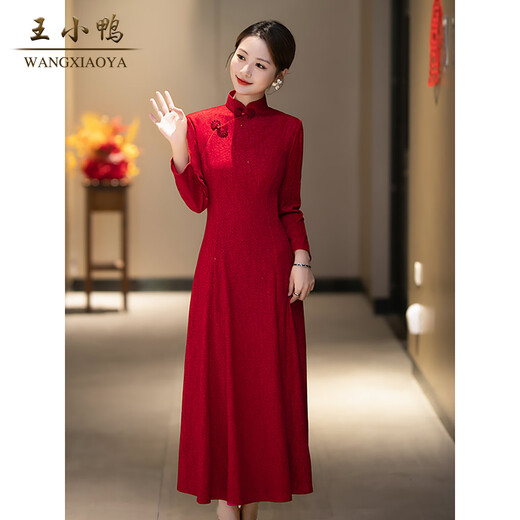 Wang Xiaoya Improved Cheongsam Slim Dress Women's 2026 Spring New Chinese Style Xi Mother-in-Law Slim Wedding Dress Red S