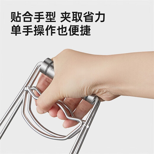 Cui Dahuang anti-scalding clip 304 stainless steel anti-scalding bowl and plate clamp steamer clip household anti-slip kitchen plate lifter 304 stainless steel anti-scalding clip