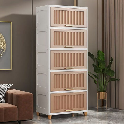 Fantasy heightened and thickened flip-top home living room children's snack toy storage box large capacity sundry clothes storage cabinet 55CM (latte color) gold-plated feet 4 layers