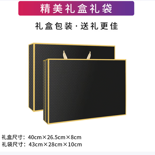 小米（MI）伴手礼商务年会礼品实用公司纪念品定制保温杯礼盒高端奖品 白色小mi品牌五件套 年节员工福利客户随手礼