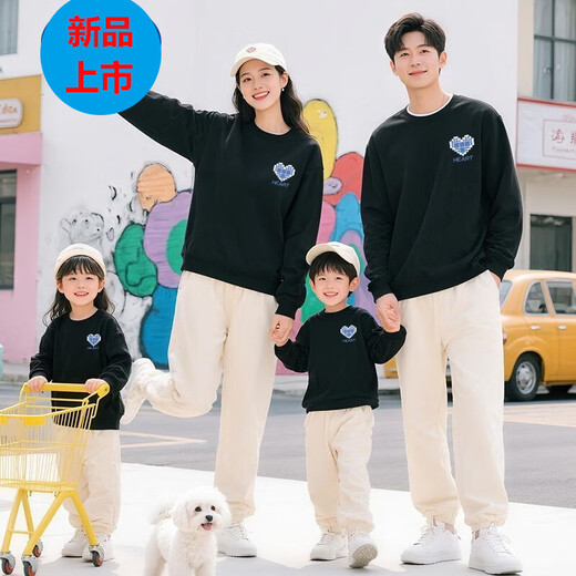G.duck plaid love parent-child wear sweatshirt for a family of three plus velvet autumn wear 2025 foreign style mother-child wear spring and autumn style-black 120 treasure