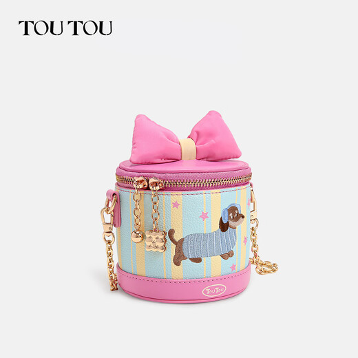 toutou2026新款女包腊肠狗盒子包单肩斜挎包生日礼物送女友新年礼物 草莓粉