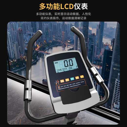 Kang Lejia fitness bike home spinning bike fitness bike leg training equipment bicycle K8718 door-to-door delivery package installation consultation enjoys a gift
