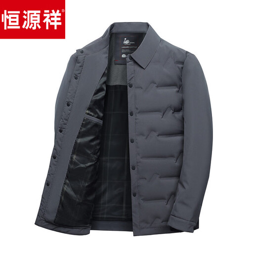 Hengyuanxiang легкий короткий пуховик мужская утолщенная теплая повседневная куртка мужская осенне-зимняя новая приталенная темно-синяя 4XL _190 рекомендуется 185-200Jin Jin равна 0,5 кг