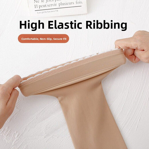 Perfect new autumn and winter goose down over-the-knee stockings with warm and nude feel, watery skin tone, 1 pair, one size fits all, plus velvet and thickened style - stockings